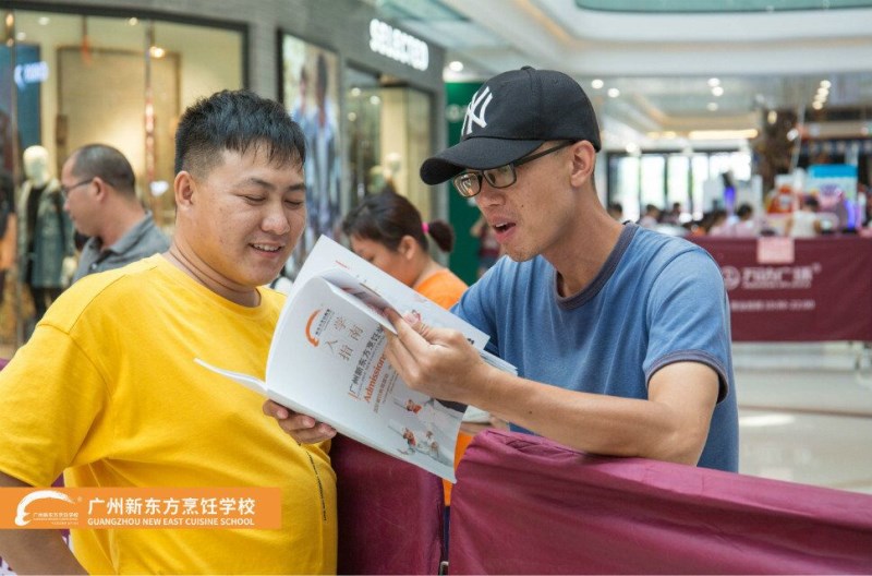 新东方烹饪学校:哇!9月17日南沙万达广场惊现广州新东方小厨神! 新东方烹饪学校:哇!9月17日南沙万达广场惊现广州新东方小厨神!