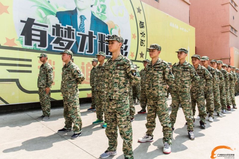 新东方烹饪学院:【广州新东方军训纪实第四天】我们有不一样的风采 新东方烹饪学院:【广州新东方军训纪实第四天】我们有不一样的风采