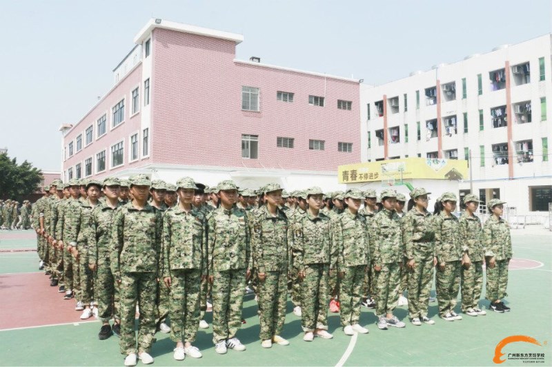 新东方烹饪学院：【广州新东方军训纪实第四天】我们有不一样的风采