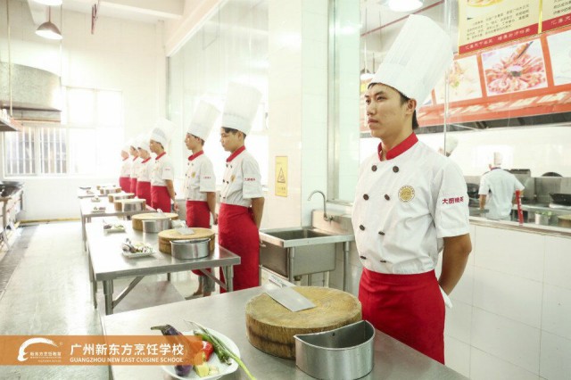 厨师培训学校:在广州新东方厨师学校学厨师一般要多久 厨师培训学校:在广州新东方厨师学校学厨师一般要多久