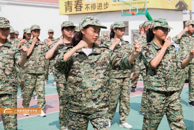 新东方烹饪学院：广州新东方番禺校区隆重举行2017年秋季军训汇报表演