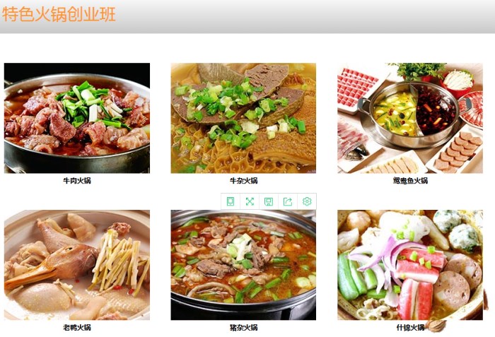 广州特色美食培训学校哪家好?创业到广州新东方学厨师怎么样? 广州特色美食培训学校哪家好?创业到广州新东方学厨师怎么样?