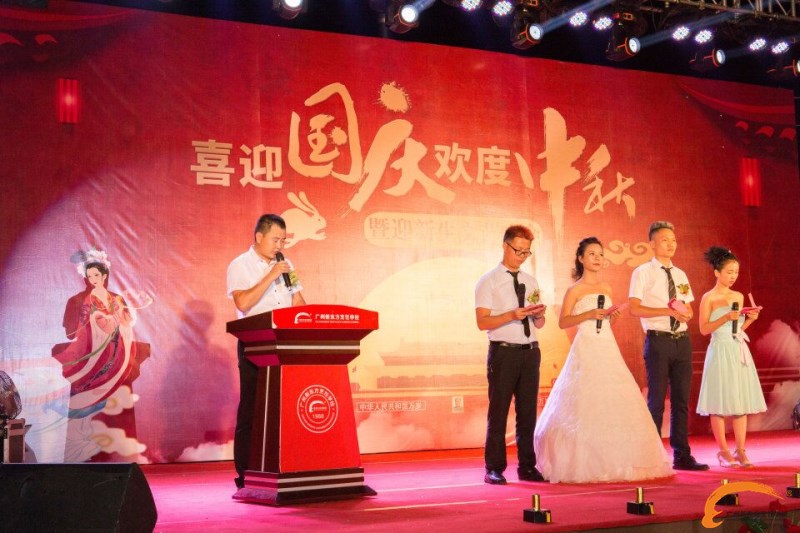 2017年广州新东方“喜迎国庆·欢度中秋” 暨迎新文艺晚会隆重举行 2017年广州新东方“喜迎国庆·欢度中秋” 暨迎新文艺晚会隆重举行