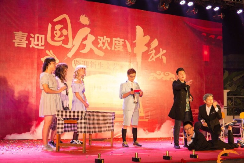 2017年广州新东方“喜迎国庆·欢度中秋” 暨迎新文艺晚会隆重举行 2017年广州新东方“喜迎国庆·欢度中秋” 暨迎新文艺晚会隆重举行