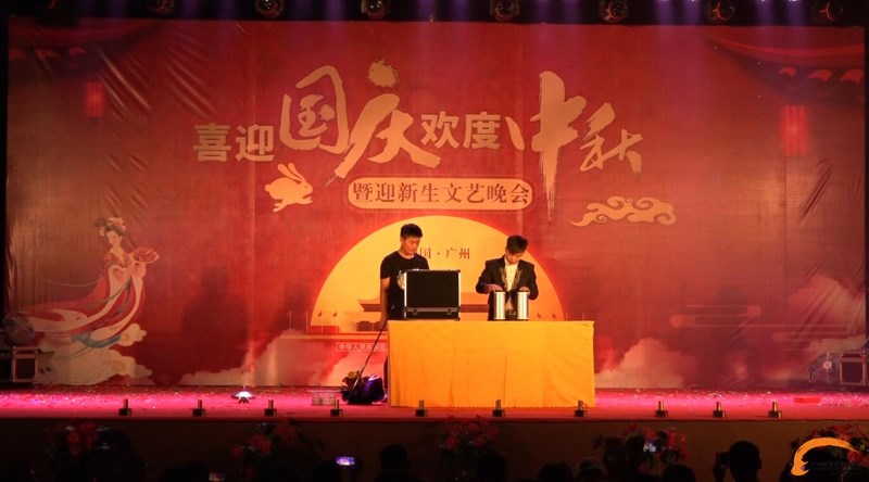 2017年广州新东方“喜迎国庆·欢度中秋” 暨迎新文艺晚会隆重举行 2017年广州新东方“喜迎国庆·欢度中秋” 暨迎新文艺晚会隆重举行