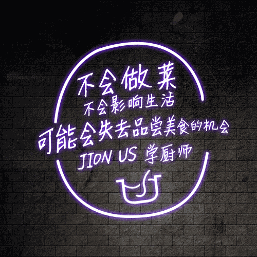 大家好!给大家说一下 我为什么爱上广州新东方 大家好!给大家说一下 我为什么爱上广州新东方