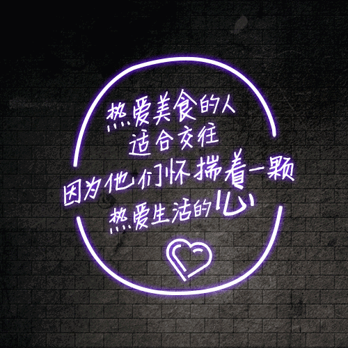 大家好!给大家说一下 我为什么爱上广州新东方 大家好!给大家说一下 我为什么爱上广州新东方