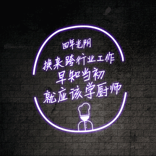 大家好!给大家说一下 我为什么爱上广州新东方 大家好!给大家说一下 我为什么爱上广州新东方