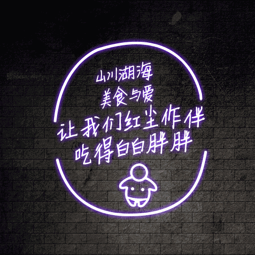 大家好!给大家说一下 我为什么爱上广州新东方 大家好!给大家说一下 我为什么爱上广州新东方