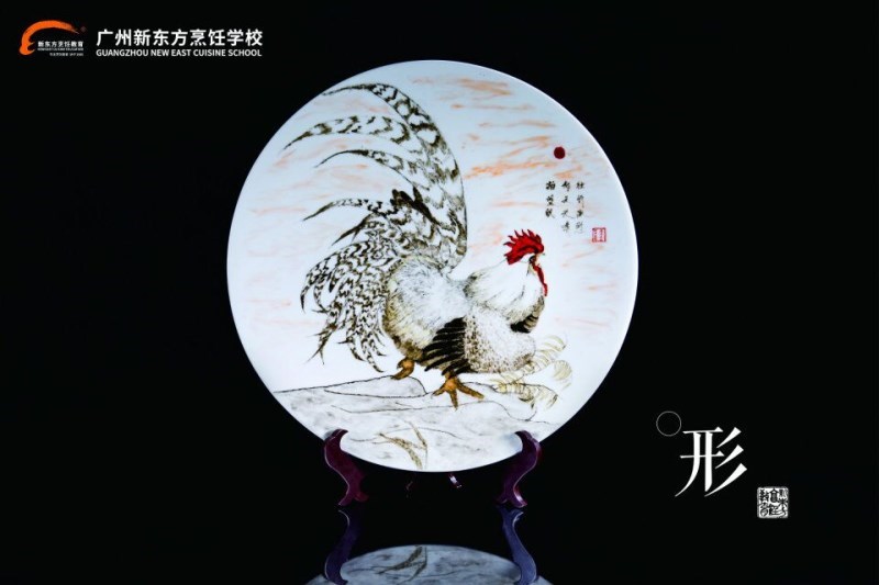 喜迎十九大 亲爱的祖国 我想对您说...... 喜迎十九大 亲爱的祖国 我想对您说......
