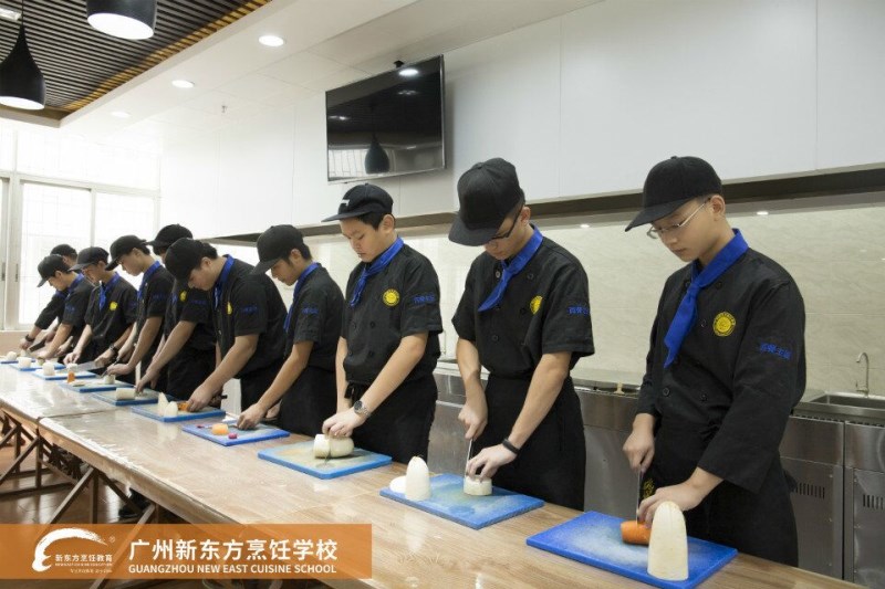 广州新东方烹饪学校 想你所想 助你圆梦