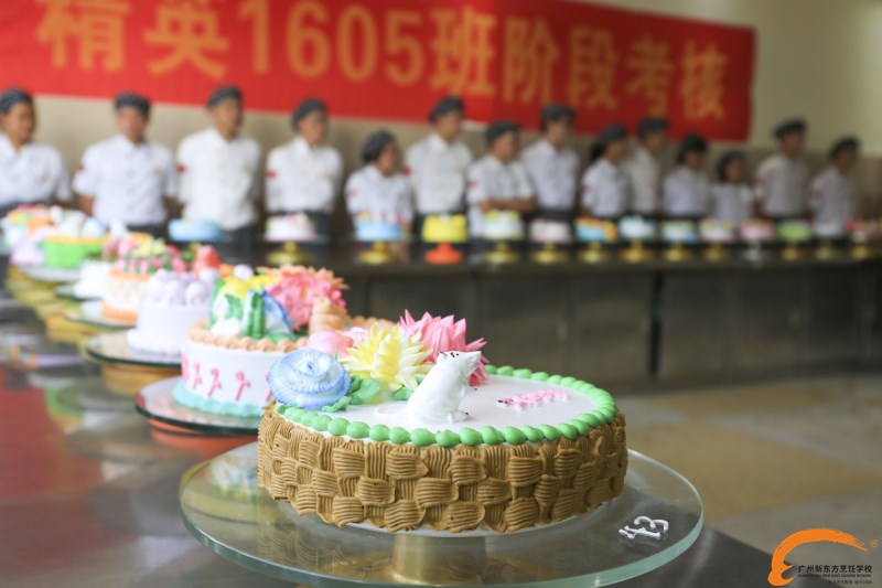 成长记丨广州新东方西点精英1605班阶段考核结束 成长记丨广州新东方西点精英1605班阶段考核结束