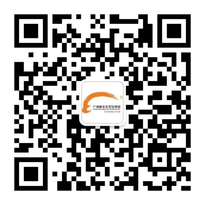刚刚,广州新东方&番禺台亲子烘焙秀决赛落幕!为小选手和家长们打call! 刚刚,广州新东方&番禺台亲子烘焙秀决赛落幕!为小选手和家长们打call!