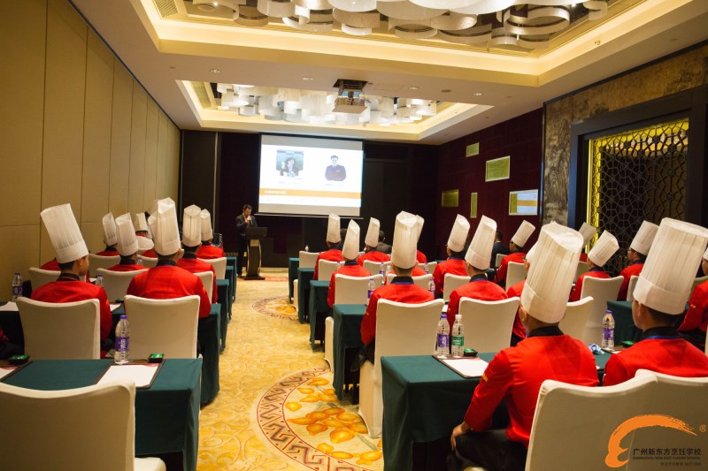 广州新东方三年制金典总厨开班典礼隆重举行 逐梦之旅共渡三载光阴 广州新东方三年制金典总厨开班典礼隆重举行 逐梦之旅共渡三载光阴