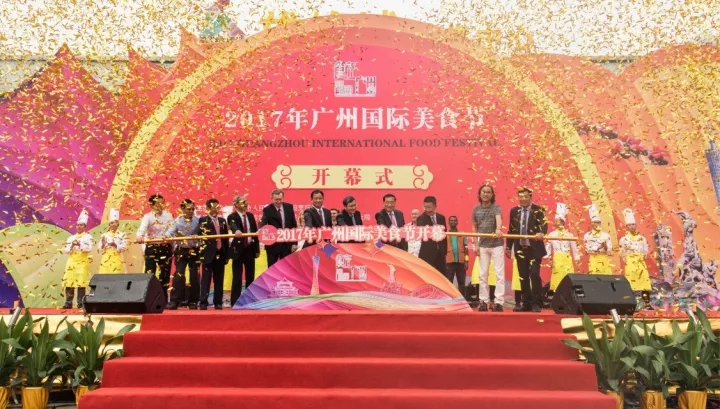 食在广州 | 广州新东方助力“2017年广州国际美食节”,吃货狂欢等你来~ 食在广州 | 广州新东方助力“2017年广州国际美食节”,吃货狂欢等你来~