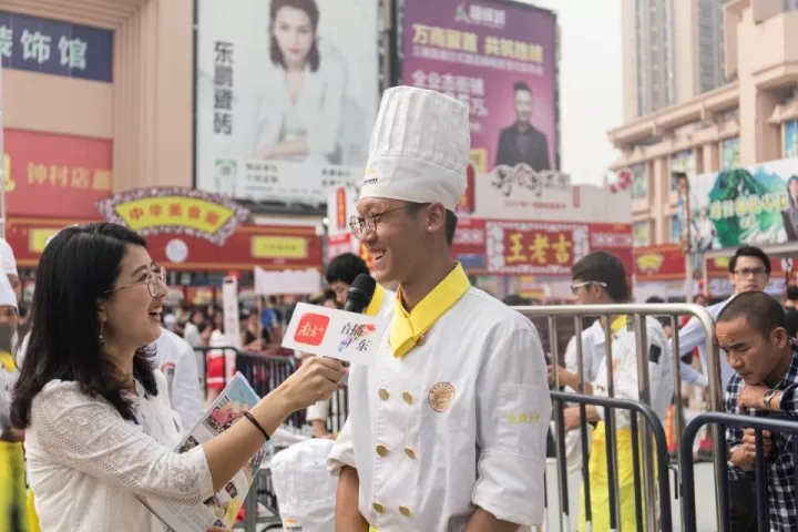 食在广州 | 广州新东方助力“2017年广州国际美食节”，吃货狂欢等你来~