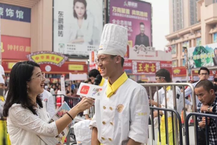 食在广州 | 广州新东方助力“2017年广州国际美食节”,吃货狂欢等你来~ 食在广州 | 广州新东方助力“2017年广州国际美食节”,吃货狂欢等你来~