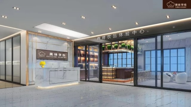 周末约一波?外籍大师空降广州!上演美食诱惑“趴”~ 周末约一波?外籍大师空降广州!上演美食诱惑“趴”~