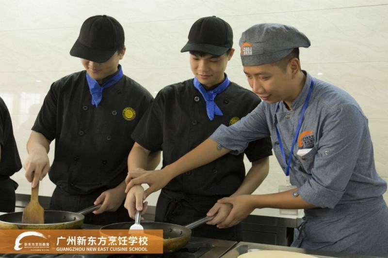 学西餐去哪好?广州西餐培训学校哪家好? 学西餐去哪好?广州西餐培训学校哪家好?