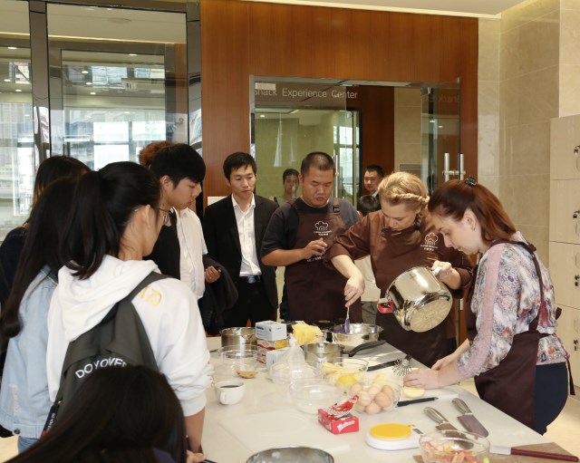 广州美味学院开业仪式隆重举行 众人同贺 热闹非凡