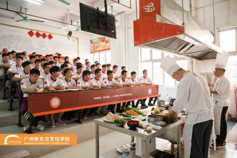如何成为一名合格受欢迎的厨师 广州新东方有不一样的见解 如何成为一名合格受欢迎的厨师 广州新东方有不一样的见解
