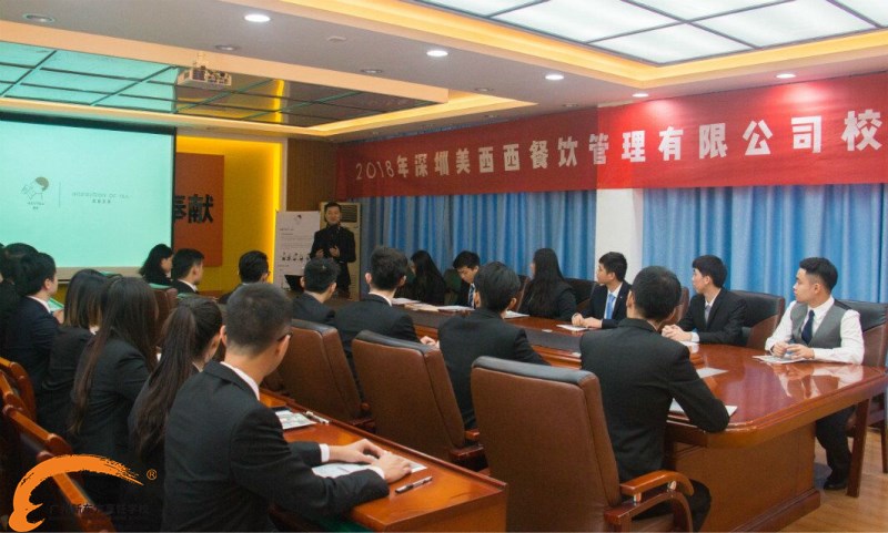 深圳厨师招聘_深圳厨师前程无忧(3)