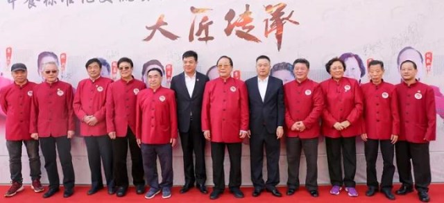 新东方烹饪丨烹饪大师齐聚新东方 大匠于心传承中华烹饪技艺 新东方烹饪丨烹饪大师齐聚新东方 大匠于心传承中华烹饪技艺
