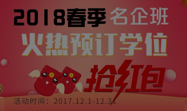 重磅!广州新东方烹饪学校春季班开班在即,预报名火热进行! 重磅!广州新东方烹饪学校春季班开班在即,预报名火热进行!