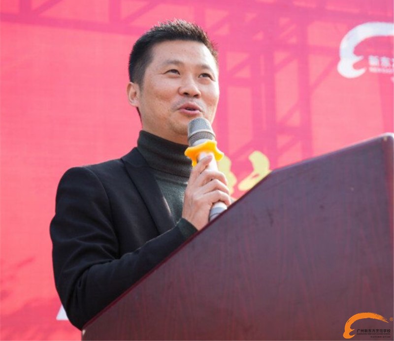 广州新东方“喜茶冠名班”开班典礼举行 广州新东方“喜茶冠名班”开班典礼举行