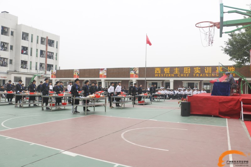 广州新东方举行西餐刀工技能大赛 共同成长