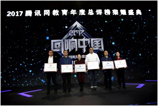 新东方烹饪,荣膺网友心中“社会信赖职业教育品牌” 新东方烹饪,荣膺网友心中“社会信赖职业教育品牌”