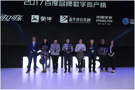 新东方烹饪,荣膺网友心中“社会信赖职业教育品牌” 新东方烹饪,荣膺网友心中“社会信赖职业教育品牌”