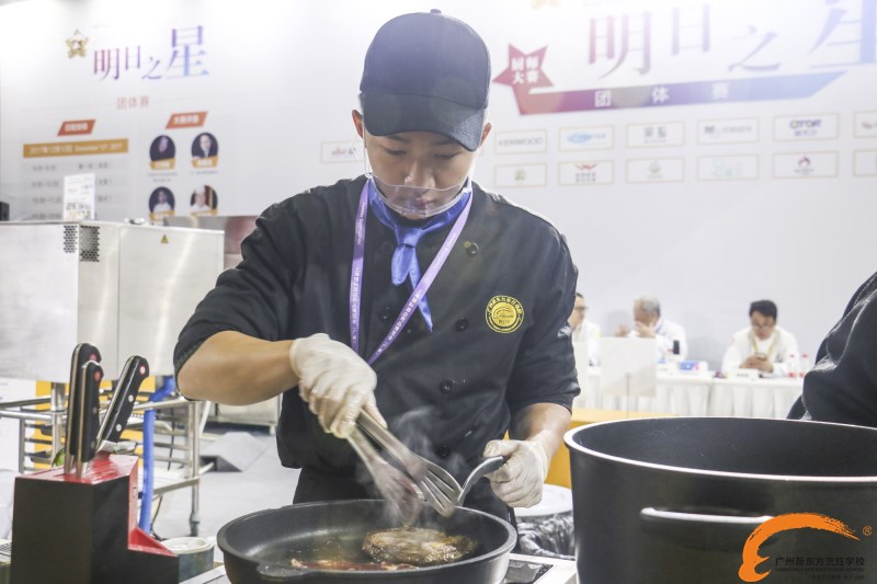 广州新东方出征2018Hotelex大赛,实力斩下“明日之星”优秀团体奖 广州新东方出征2018Hotelex大赛,实力斩下“明日之星”优秀团体奖