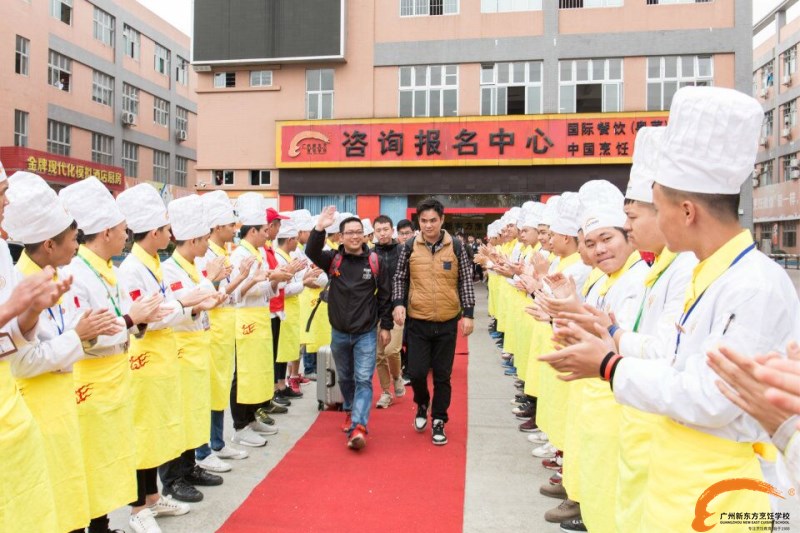 在广州学厨师去哪里?有广东菜培训学校吗？