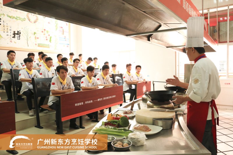 在广州学厨师去哪里?有广东菜培训学校吗？