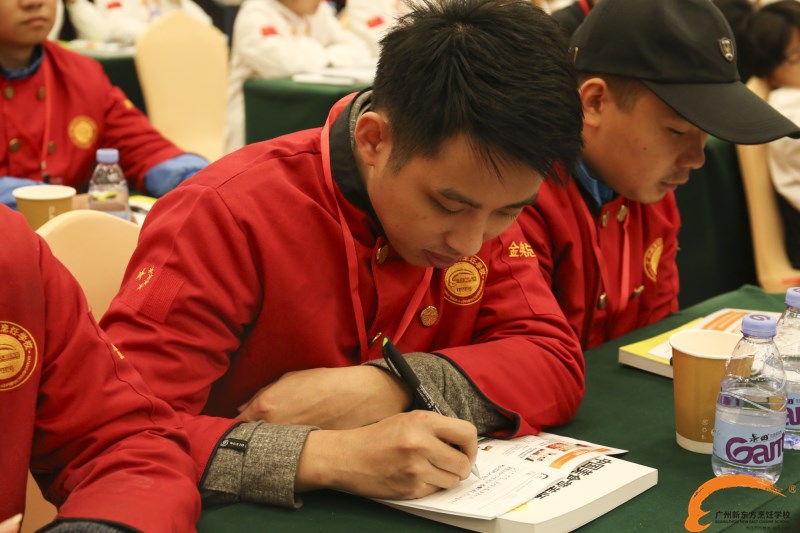 广州新东方全国餐饮业中国美食营养师岗位资格培训圆满结束! 广州新东方全国餐饮业中国美食营养师岗位资格培训圆满结束!