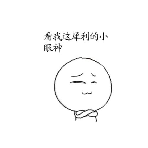 一次很正经的预热推送 | 广州新东方2018年元旦晚会 如约而至! 一次很正经的预热推送 | 广州新东方2018年元旦晚会 如约而至!