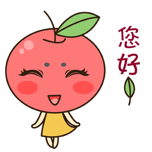 一次很正经的预热推送 | 广州新东方2018年元旦晚会 如约而至! 一次很正经的预热推送 | 广州新东方2018年元旦晚会 如约而至!