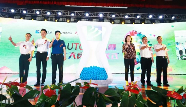 2017 我们有你真好! 2017 我们有你真好!