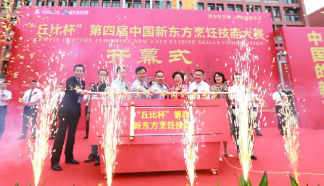 2017 我们有你真好! 2017 我们有你真好!