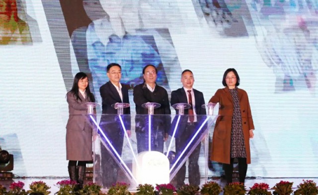 2017 我们有你真好! 2017 我们有你真好!