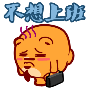 一份香菇带子蒸蛋做早餐 让你元气满满! 一份香菇带子蒸蛋做早餐 让你元气满满!
