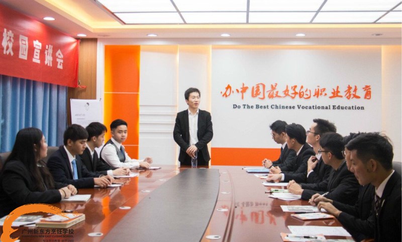 2017年退伍军人离开部队该何去何从?学厨师解决就业问题! 2017年退伍军人离开部队该何去何从?学厨师解决就业问题!