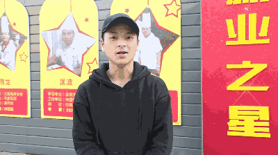 新东方学子丨凭借厨艺绝技,他将登上央视春晚舞台 新东方学子丨凭借厨艺绝技,他将登上央视春晚舞台