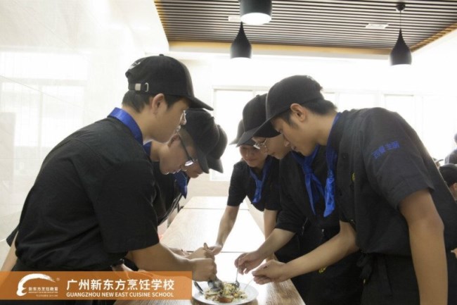 广州新东方见证我们的学厨故事，也承载了我们的青春