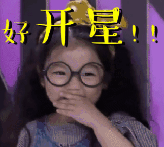 640.gif