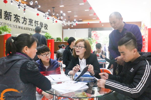 【火火火爆开学季】广州新东方2018春季报名火爆持续中~ 【火火火爆开学季】广州新东方2018春季报名火爆持续中~