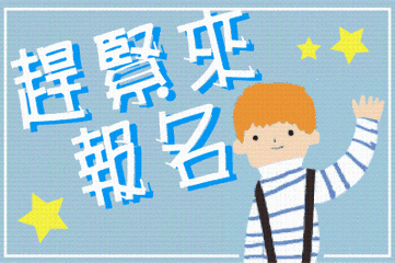 1519779437818808.gif timg.gif