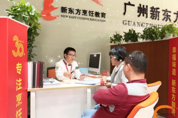 重要通知:今天,是能享受2017年收费标准的最后一天! 重要通知:今天,是能享受2017年收费标准的最后一天!