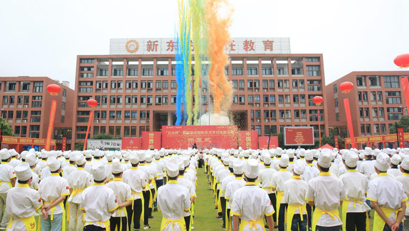 职教兴国,技能兴邦,央视为你展示不一样的新东方烹饪 职教兴国,技能兴邦,央视为你展示不一样的新东方烹饪